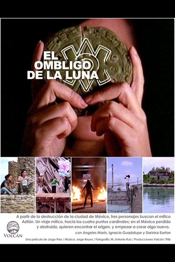 El Ombligo De La Luna