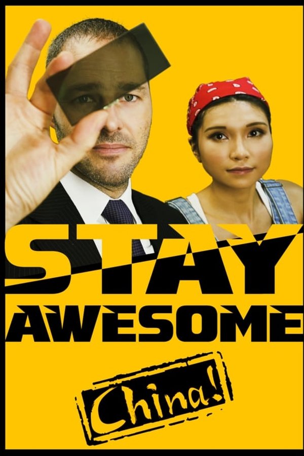 Stay Awesome, China!