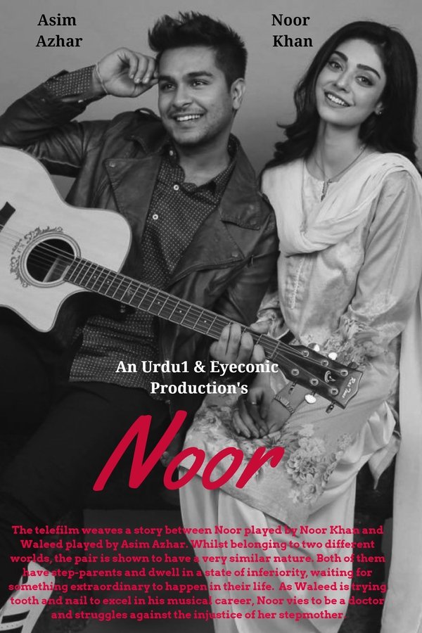Noor