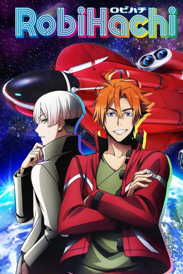 RobiHachi