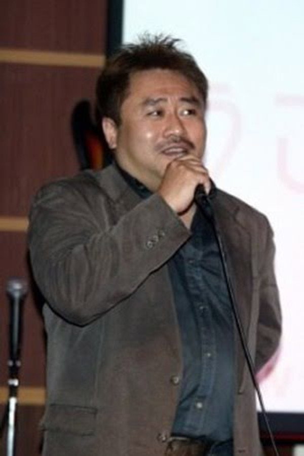 Director