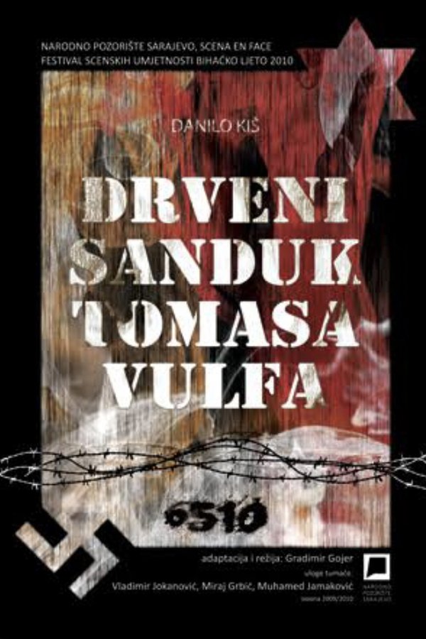 Drveni Sanduk Tomasa Vulfa