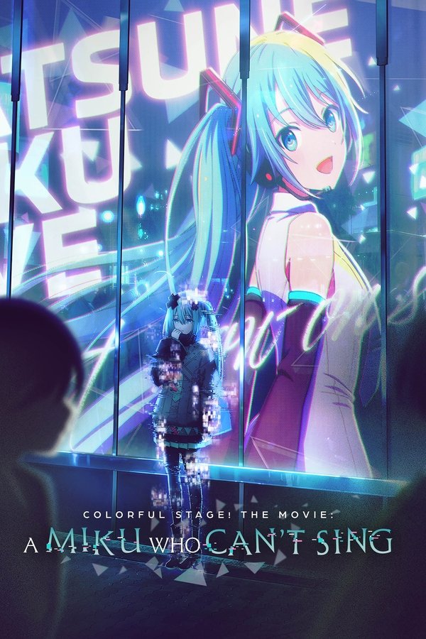 COLORFUL STAGE! La película: Miku no puede cantar