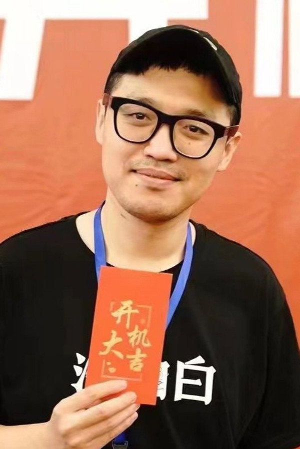 Director