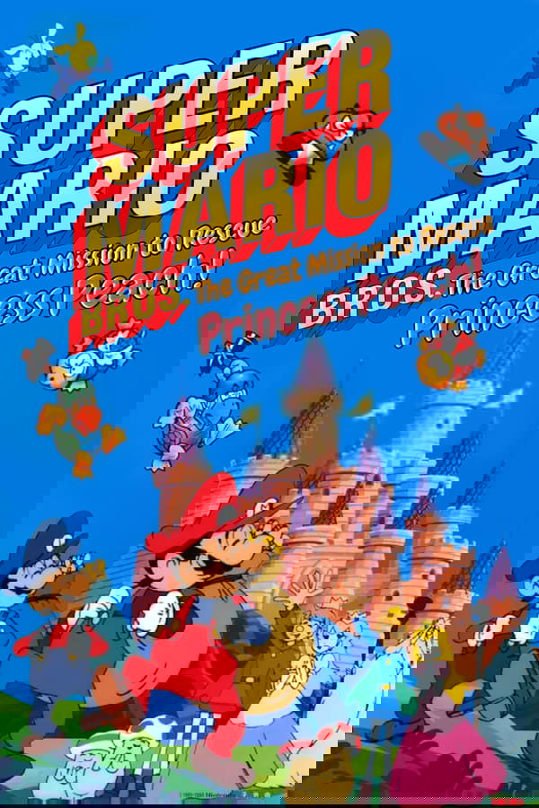 Super Mario Brothers: Great Mission to Rescue Princess Peach