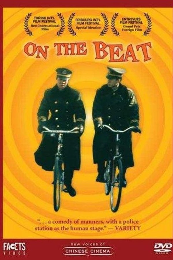 On the Beat