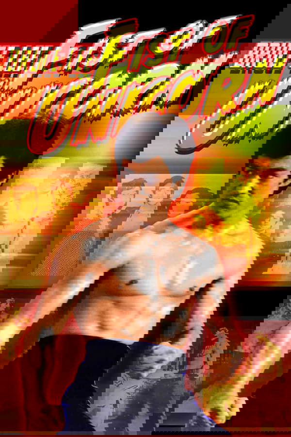 Fist of Unicorn