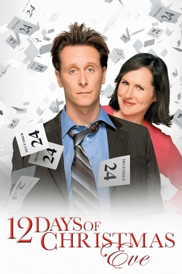 12 Days Of Christmas Eve