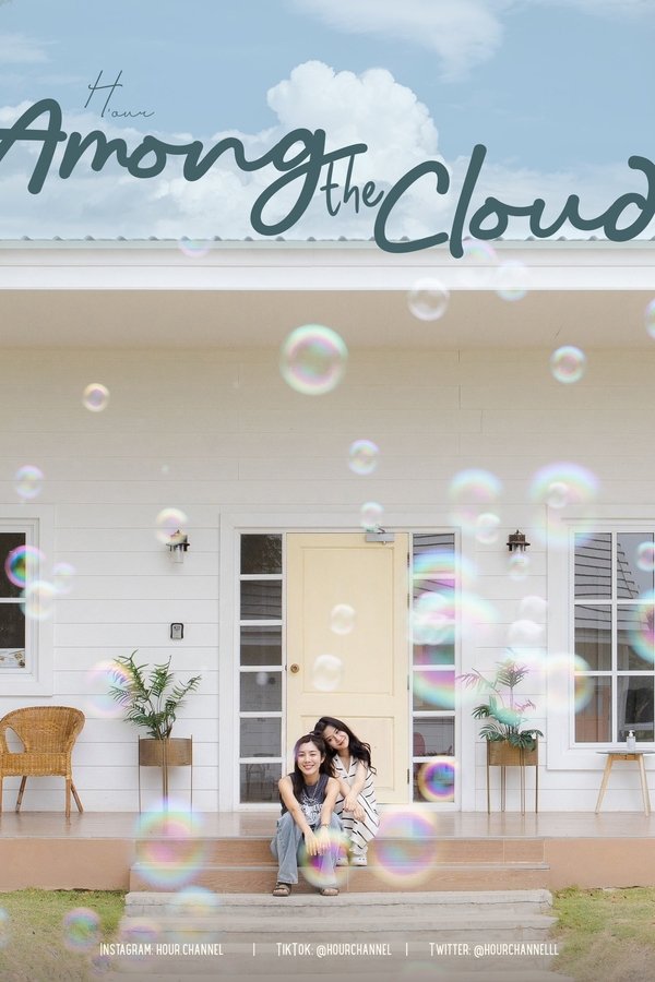 Among The Cloud