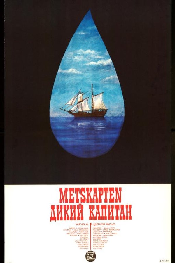Metskapten