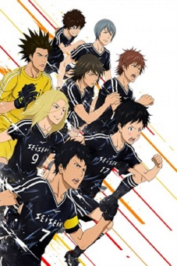 Days Online - Assistir anime completo dublado e legendado