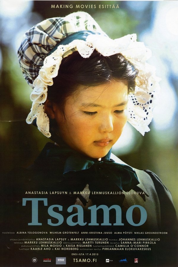 Tsamo