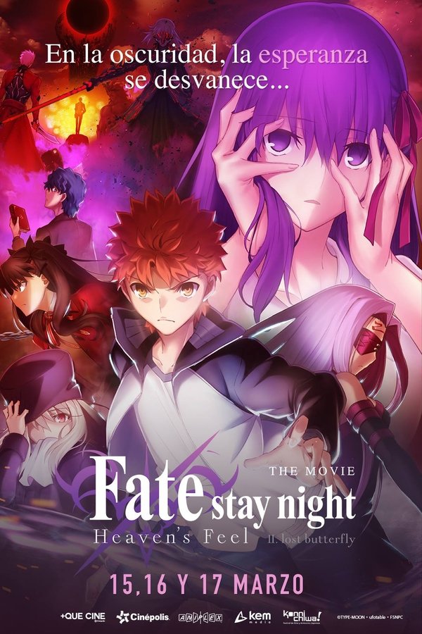 Fate/Stay Night: Heaven's Feel - II. Lost Butterfly