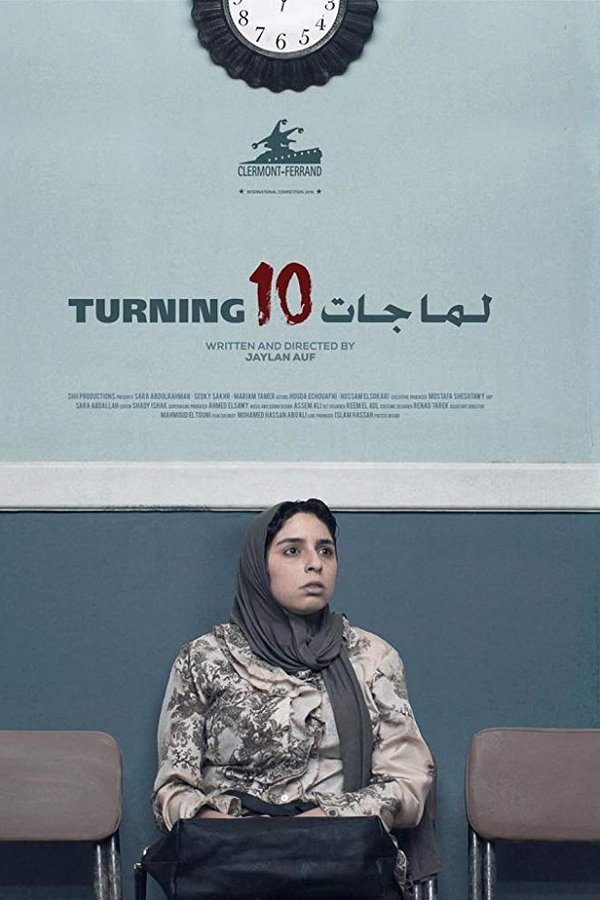 Turning Ten