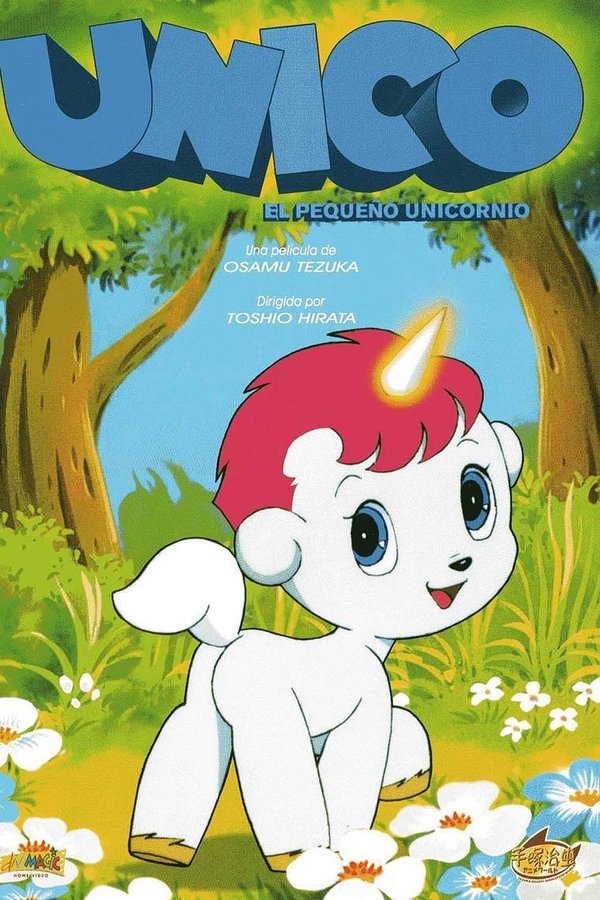 Unico - Black Cloud and White Feather