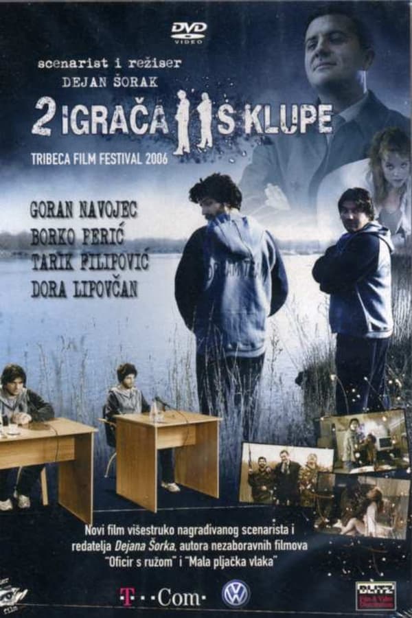 Dva Igrača S Klupe