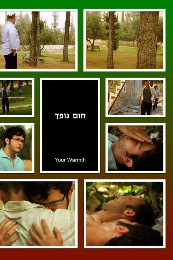 Your Warmth
