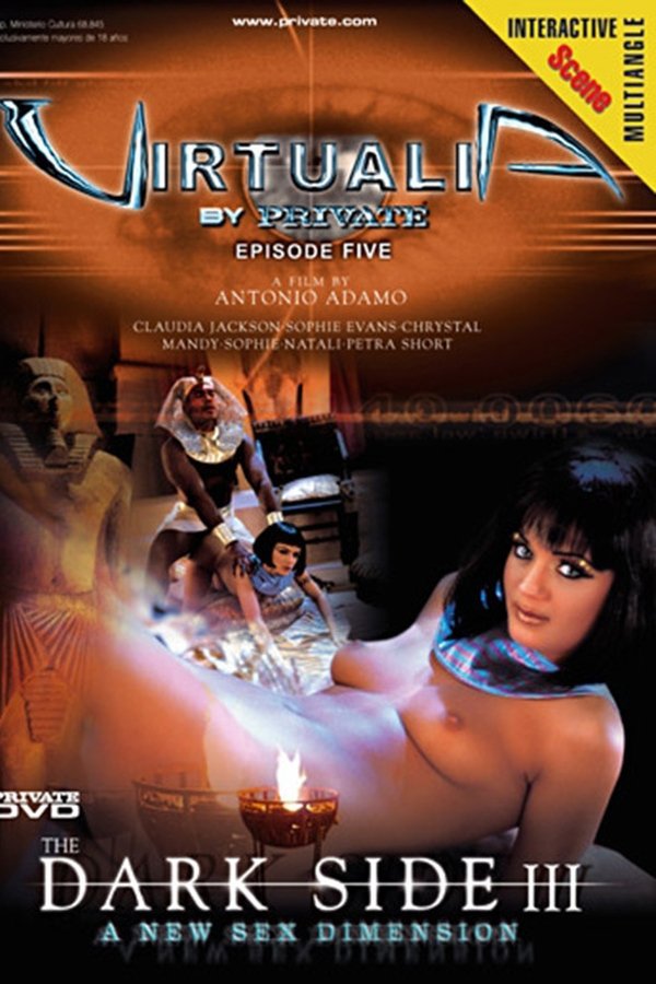Virtualia Episode 5: The Dark Side III