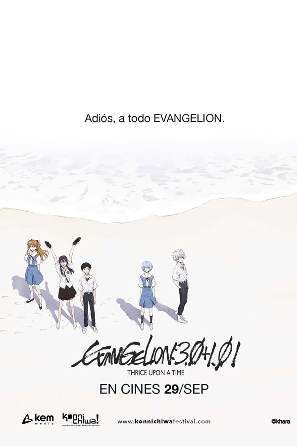 Evangelion: 3.0+1.0 Tres Veces Una Vez