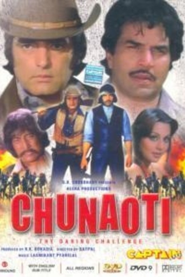 Chunaoti