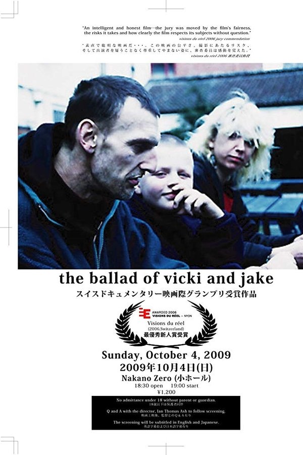 The Ballad Of Vicki And Jake