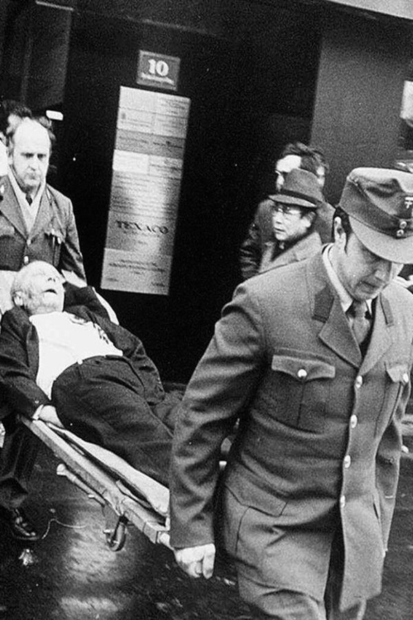 Operation OPEC - Terroranschlag In Wien