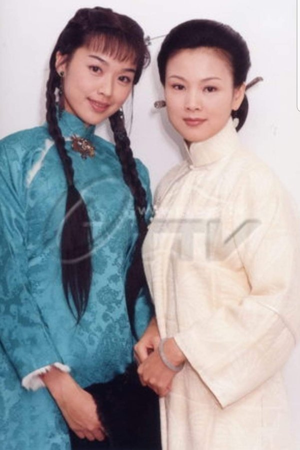 玉卿嫂