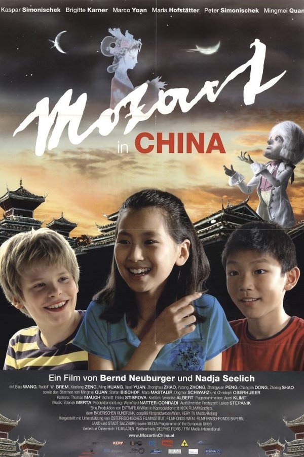 Mozart In China