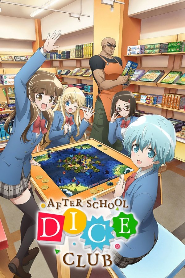 Houkago Saikoro Club