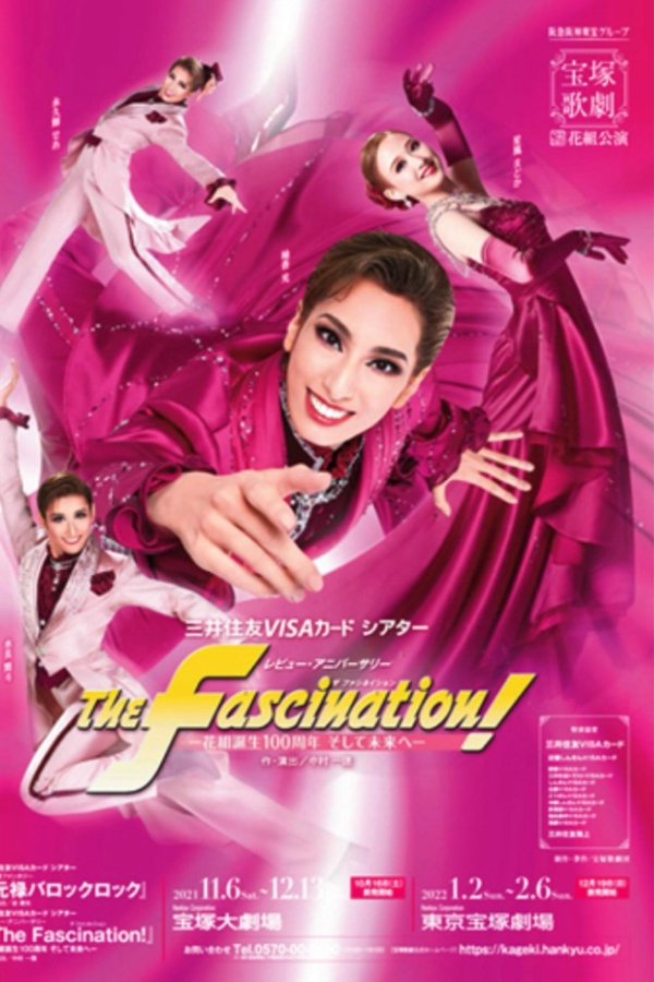 The Fascination