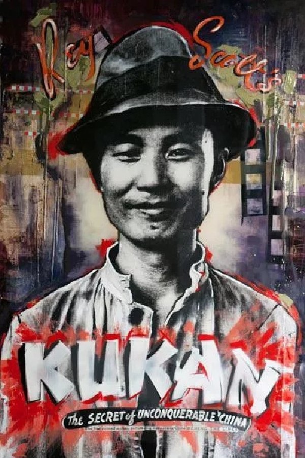 Kukan: The Battle Cry Of China