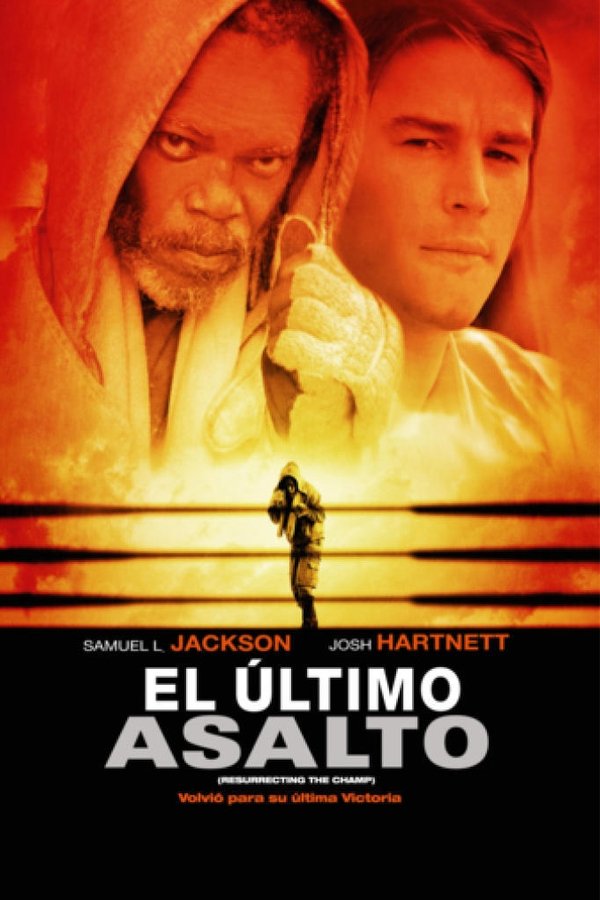 Resurrecting the Champ