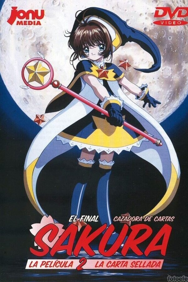 Cardcaptor Sakura: La carta sellada