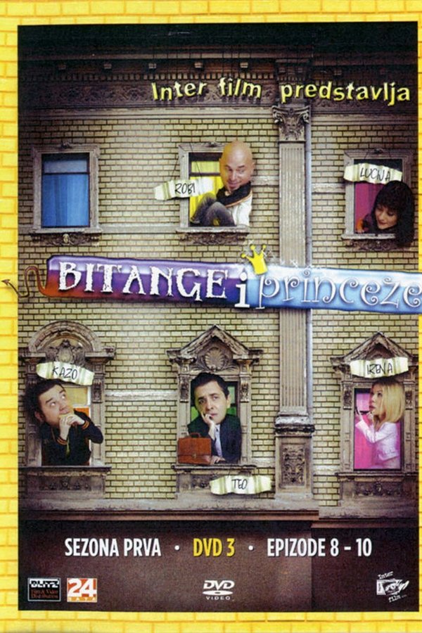 Bitange I Princeze