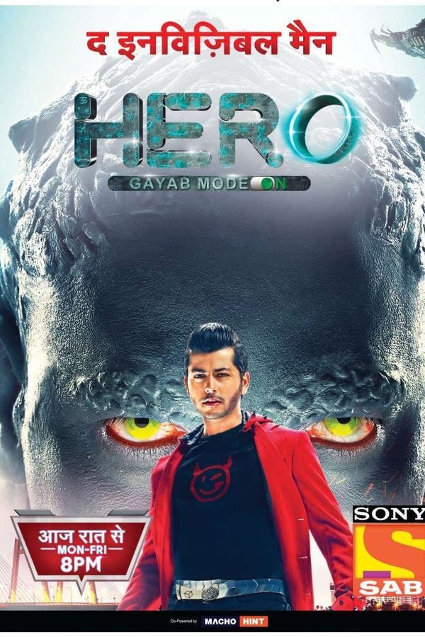 Hero Gayab Mode On