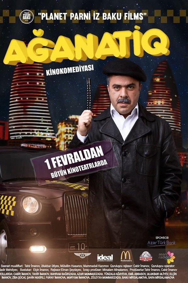 Ağanatiq