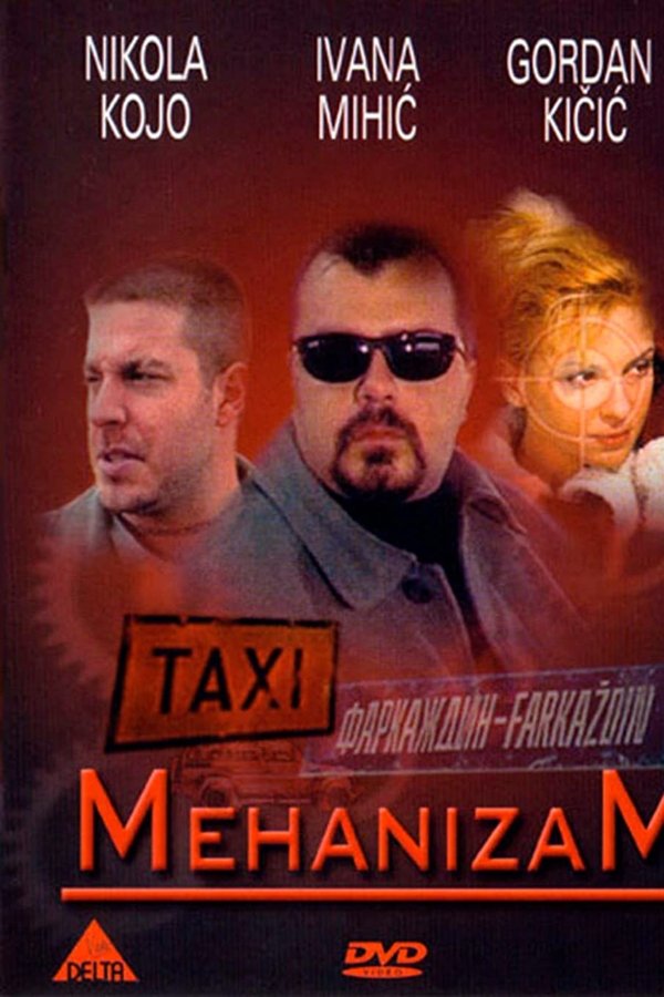 Mehanizam