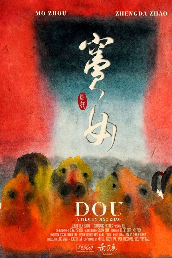 Dou