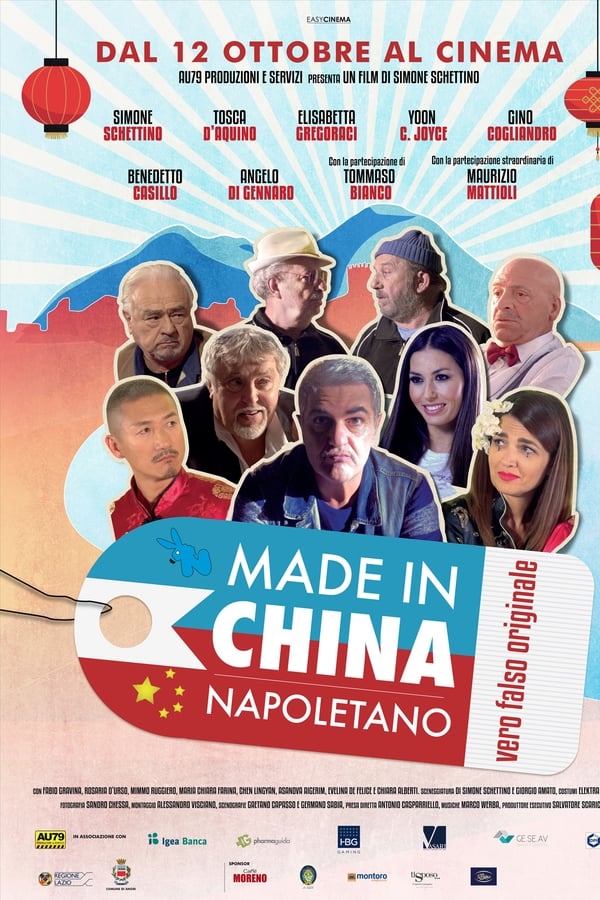 Made In China Napoletano