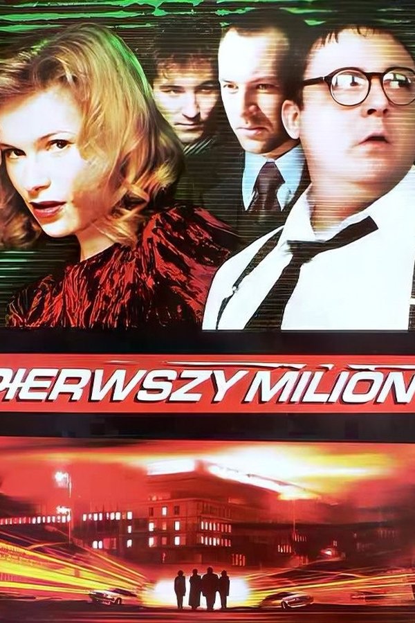 Pierwszy Milion