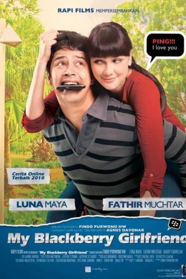 My Blackberry Girlfriend