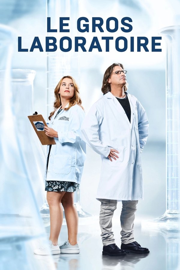 Le Gros Laboratoire