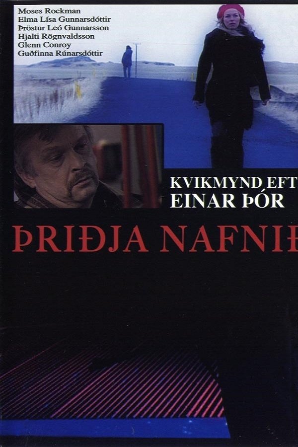 Þriðja Nafnið