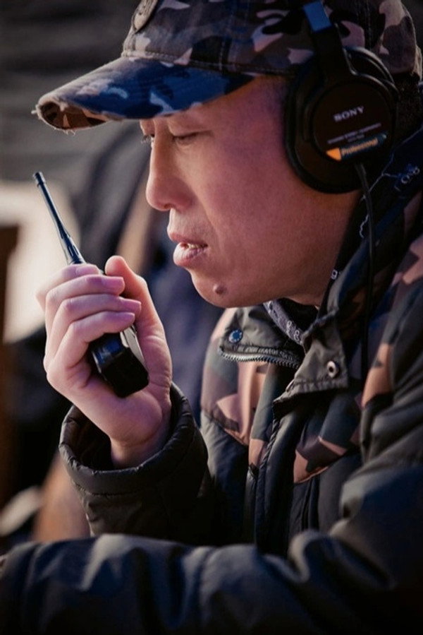 Director