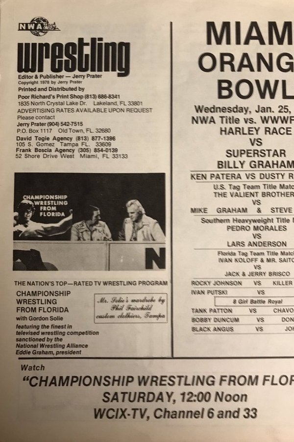 The Super Bowl Of Wrestling