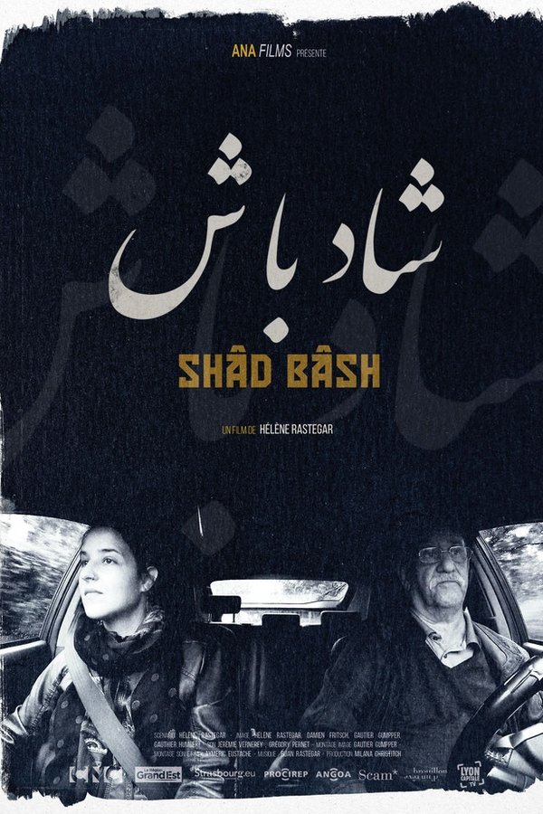 Shâd Bâsh