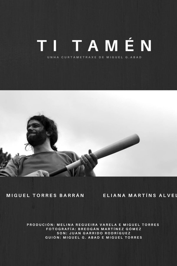 Ti Tamén
