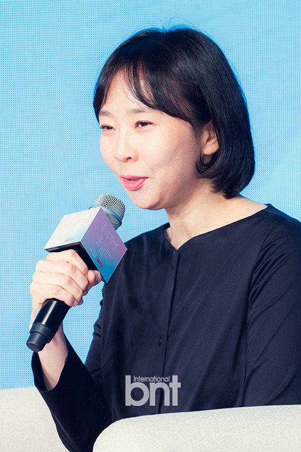 Director