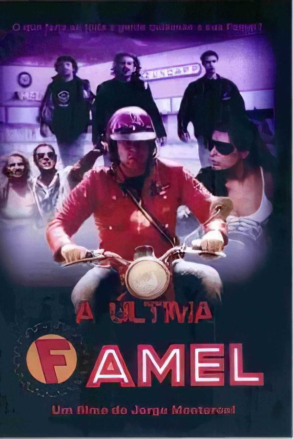 The Last Famel