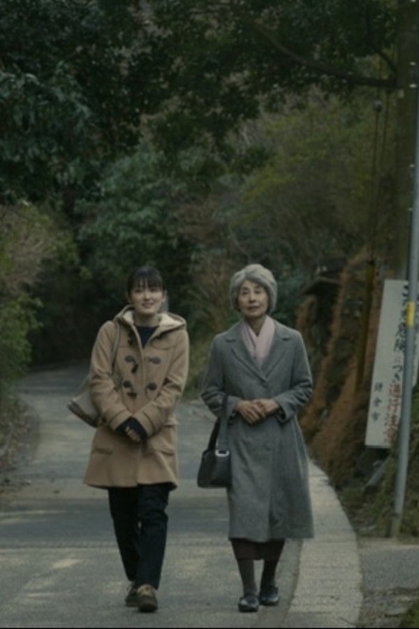 Somewhere In Kamakura